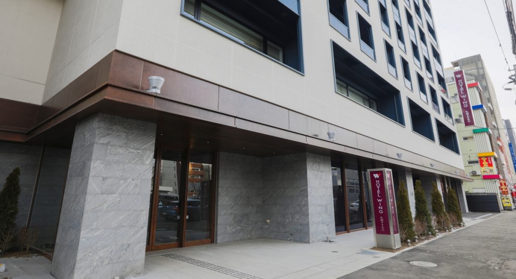 ホテルウィングインターナショナル札幌すすきの