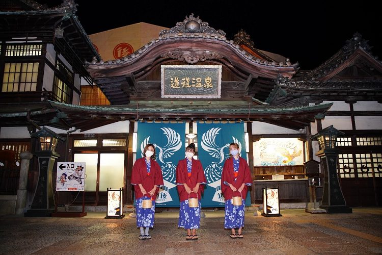 道後温泉本館