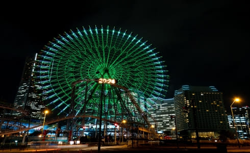 《大観覧車コスモクロック21》の画像